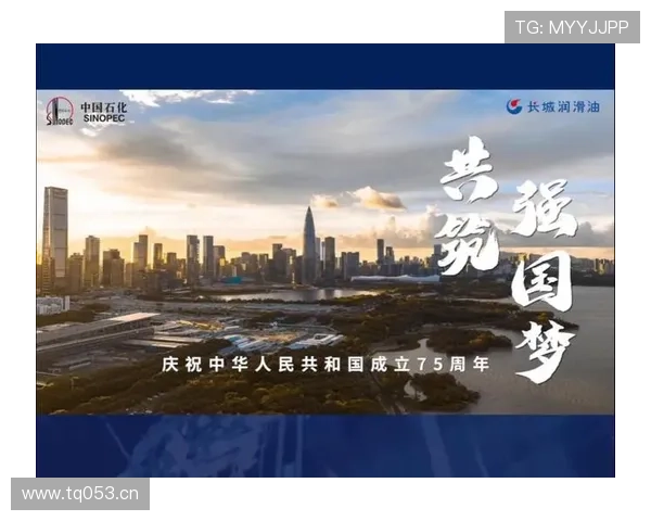 北京企业家创新引领高质量发展打造国际一流营商环境新格局